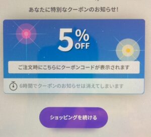 テレホンカード(テレカ)の買取・鑑定はカードショップトレジャー |