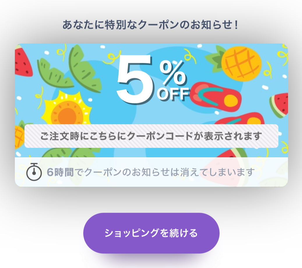 お知らせ – テレホンカード(テレカ)の買取・鑑定はカードショップ